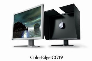 品質(zhì)至上 藝卓SlimEdge顯示器新品發(fā)布，打造高效外圍設(shè)備體驗